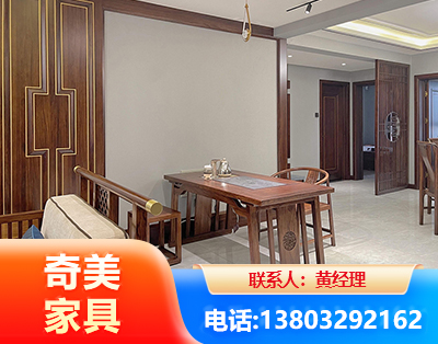 自贡板木结合家具