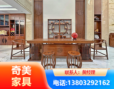 自贡办公家具