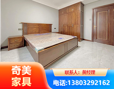 自贡板式家具