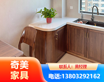 自贡民用家具