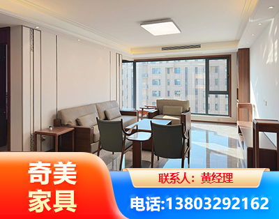 自贡板木结合家具