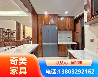 自贡板式家具