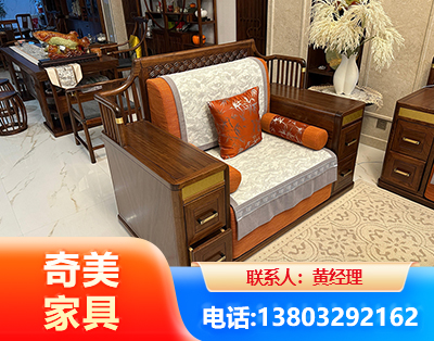 自贡实木家具