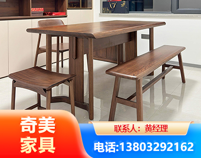 自贡办公家具