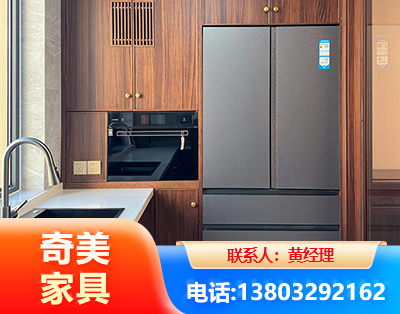 自贡板式家具