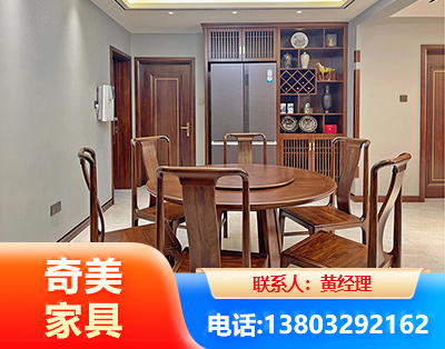 自贡板木结合家具