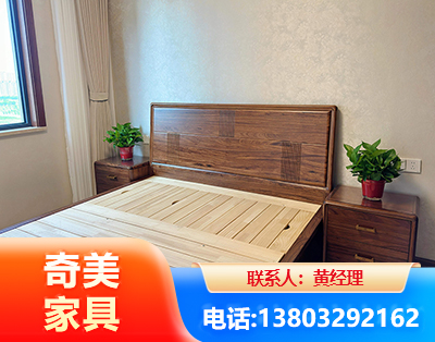自贡民用家具
