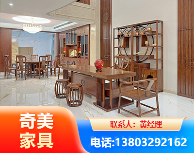 自贡办公家具