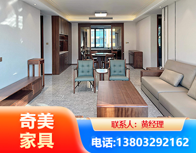 自贡板木结合家具