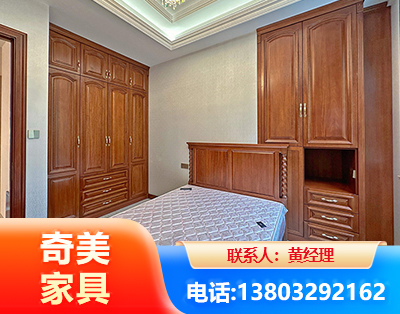 自贡板木结合家具