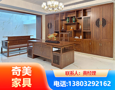 自贡办公家具