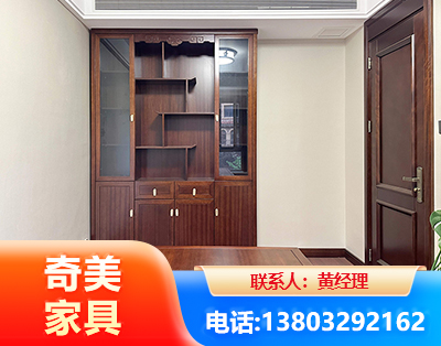 自贡办公家具