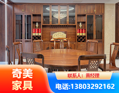 自贡全屋定制