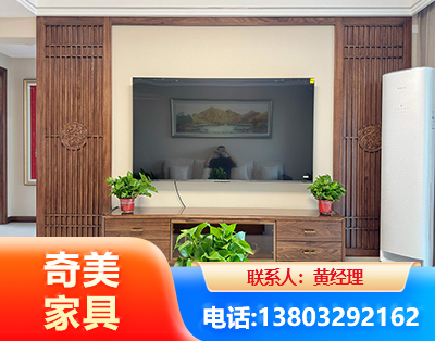 自贡板式家具