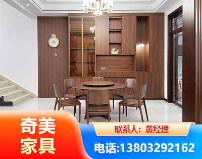 自贡办公家具