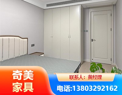 自贡板式家具