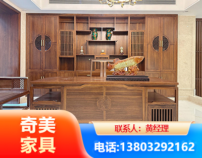 自贡办公家具