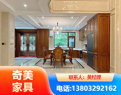 自贡板木结合家具
